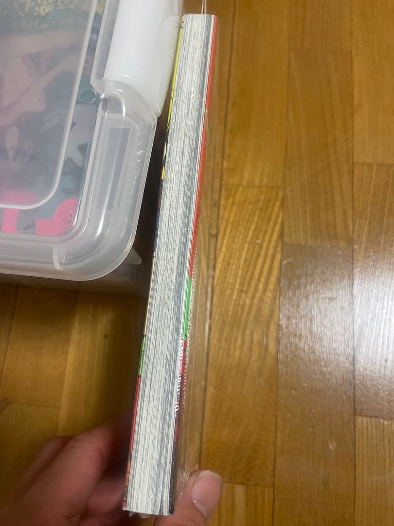 チェンソーマン　初版　1巻　新品　未開封