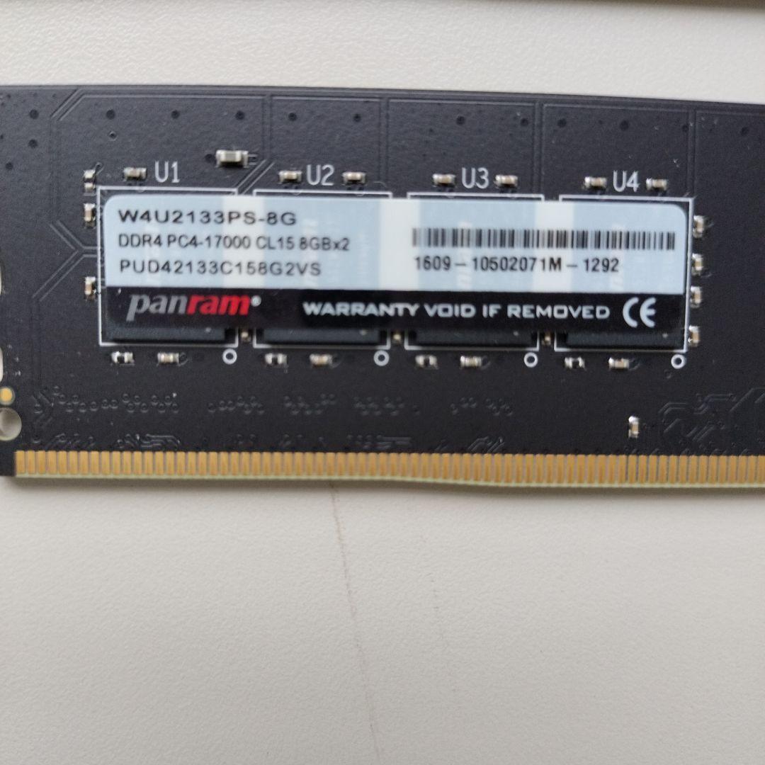 Panram DDR4 8GBx2 メモリ W4U2133PS-8G