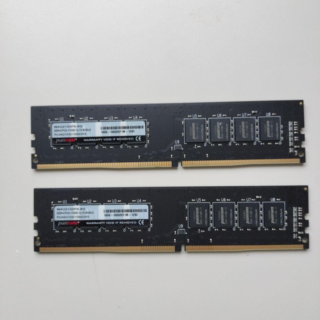 Panram DDR4 8GBx2 メモリ W4U2133PS-8G