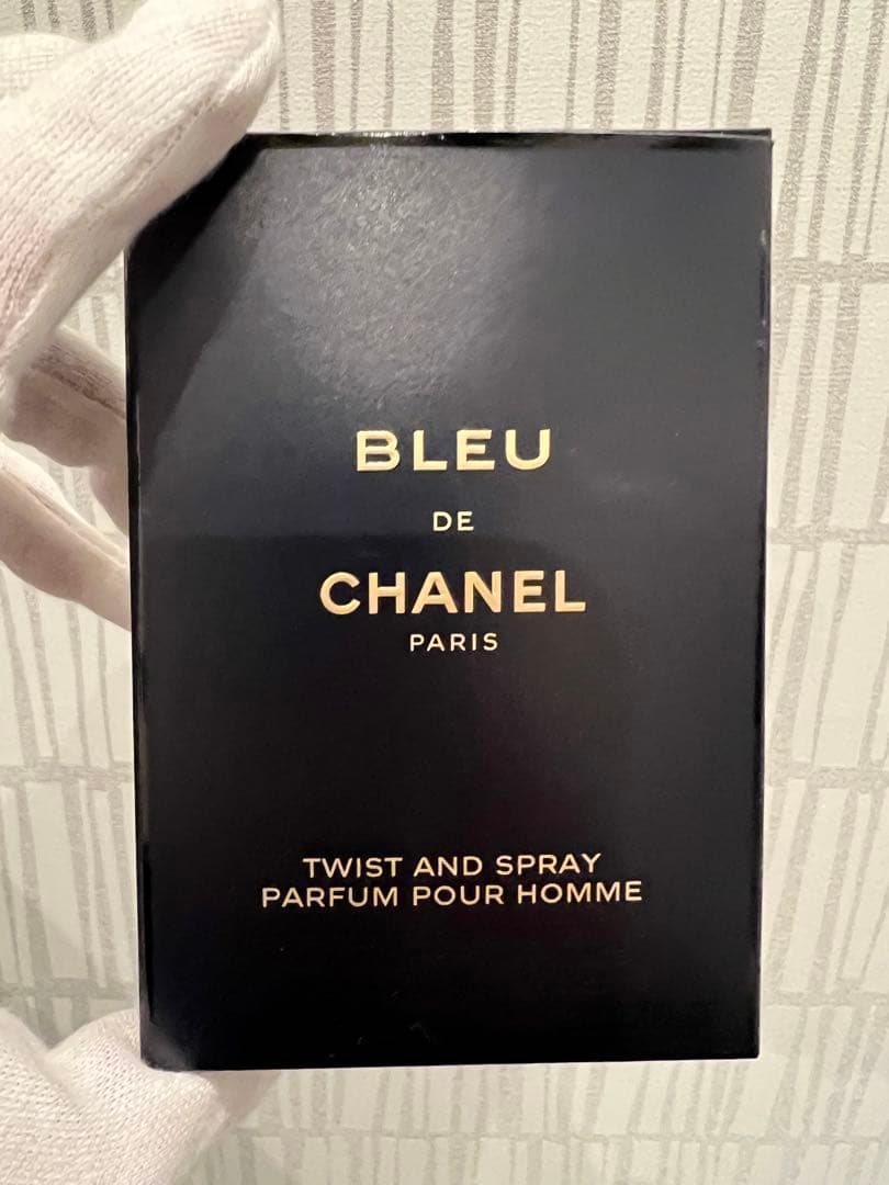 BLEU DE CHANEL パルファム トラベルスプレー 3本セット