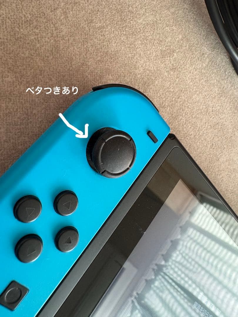 Nintendo Switch 本体+ポケモンケース+256GB SDカード