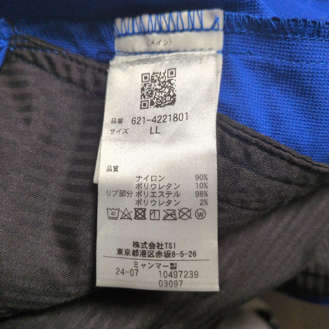 美品♡PING 2way スニード LLサイズ モックネック プルオーバー