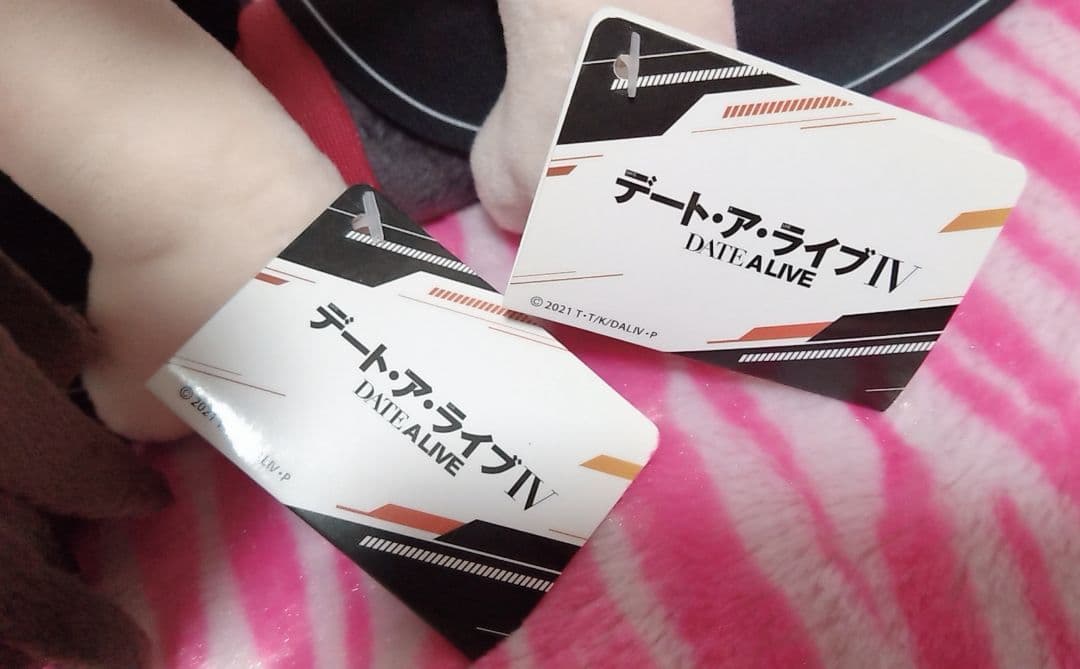 時崎狂三 ぬいぐるみ セット売り
