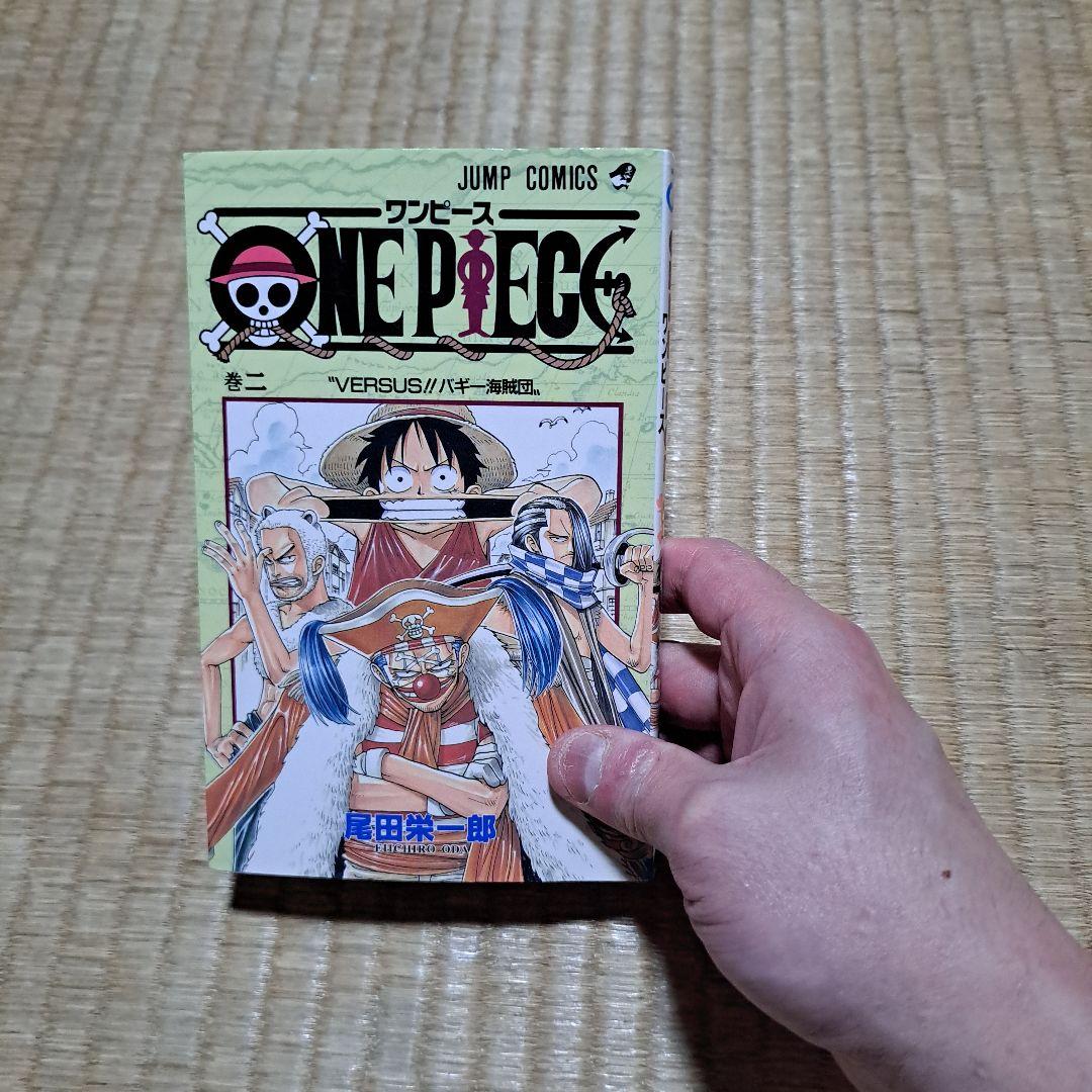 よ*わ様 ONE PIECE ROMANCE DAWN　1巻初版