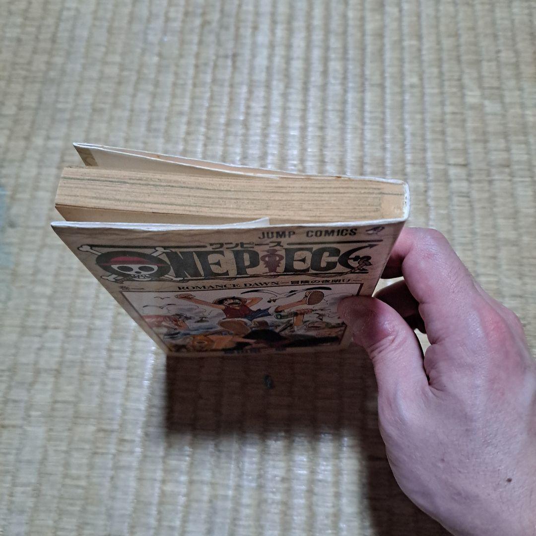 よ*わ様 ONE PIECE ROMANCE DAWN　1巻初版