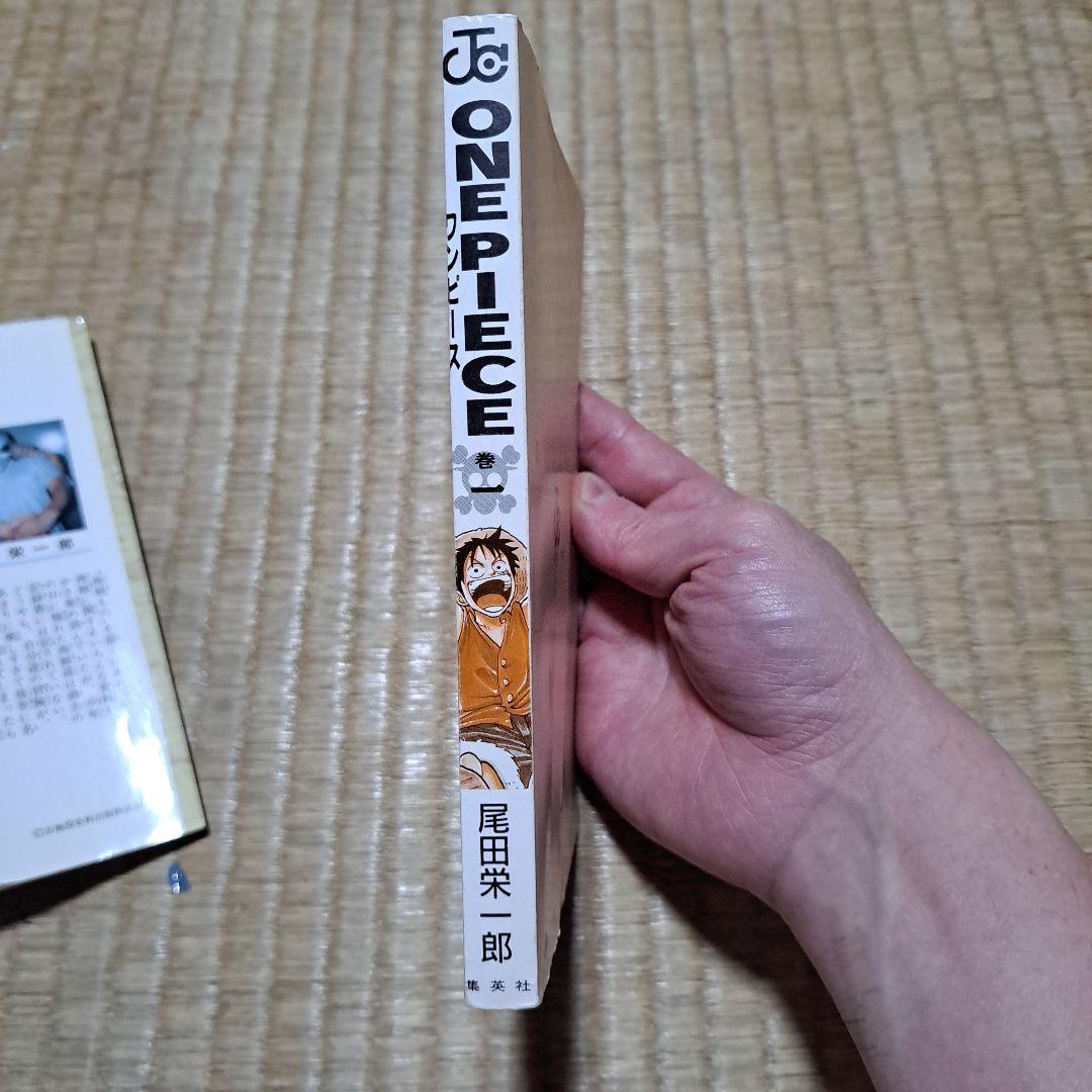 よ*わ様 ONE PIECE ROMANCE DAWN　1巻初版