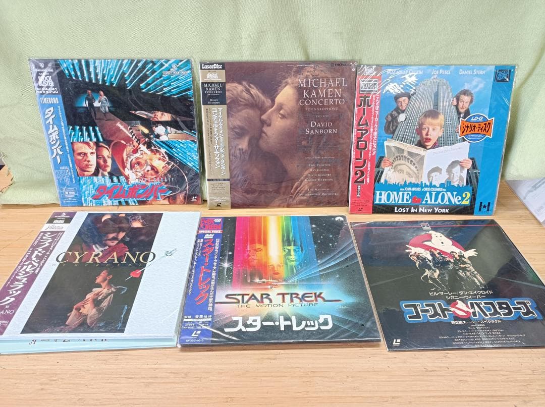 都《PADVL》洋画　レーザーディスク　LD　まとめ　50枚
