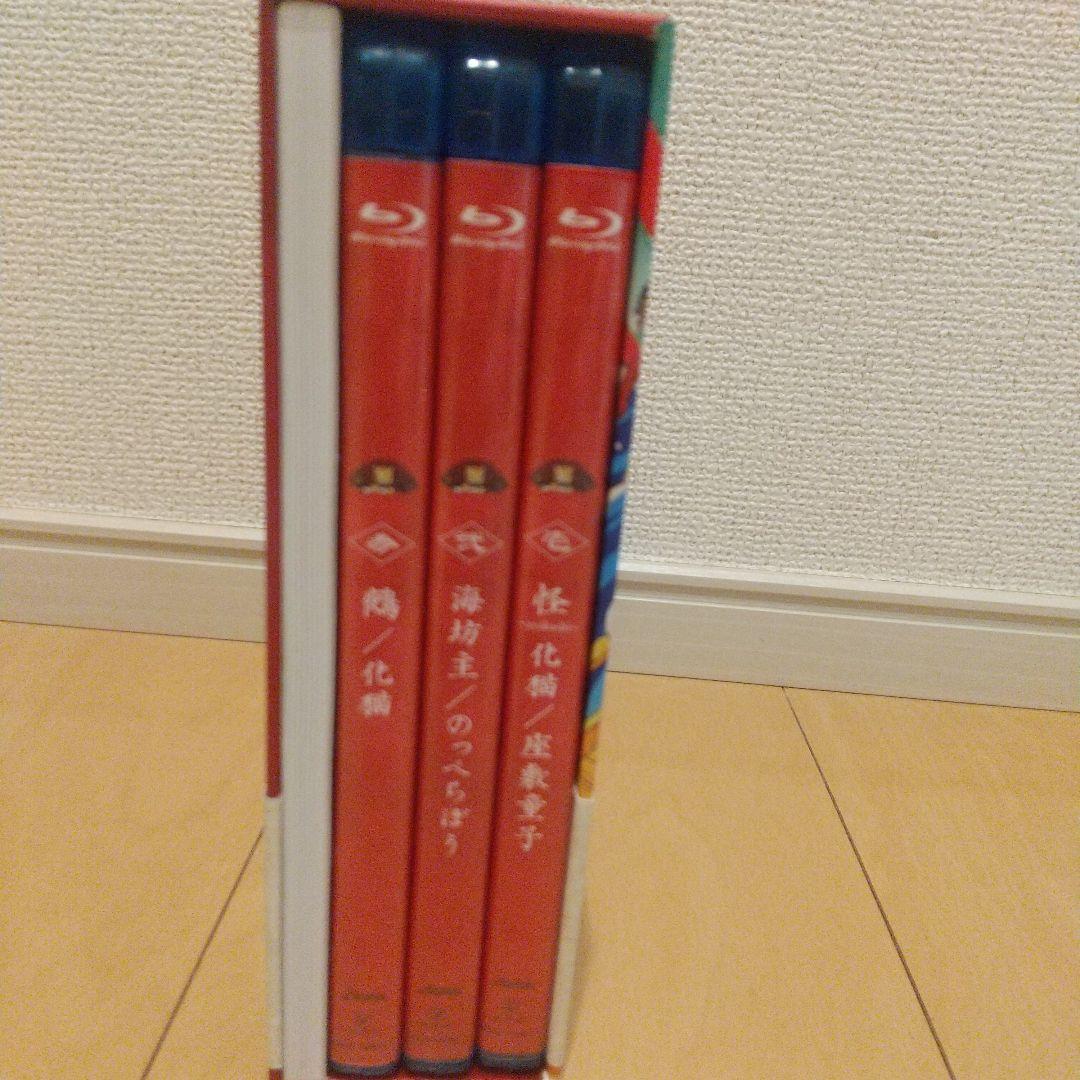 モノノ怪+怪～ayakashi～化猫 Blu-ray BOX〈3枚組〉