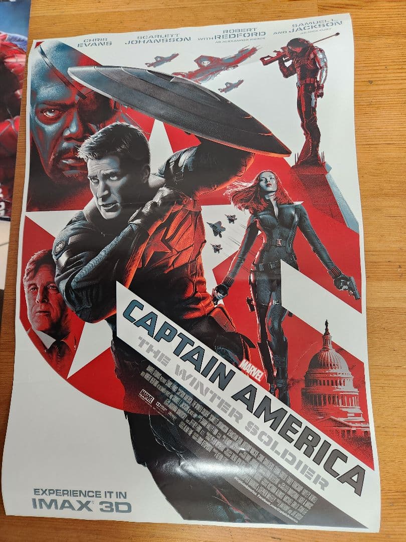 映画入場者特典ポスターコレクション12枚
