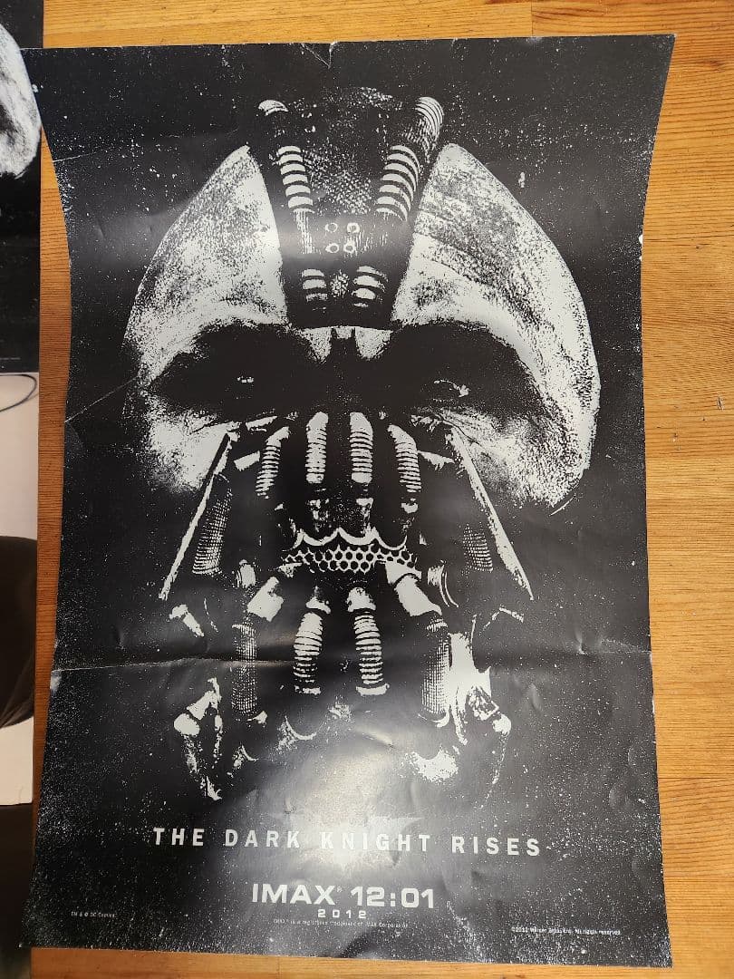 映画入場者特典ポスターコレクション12枚