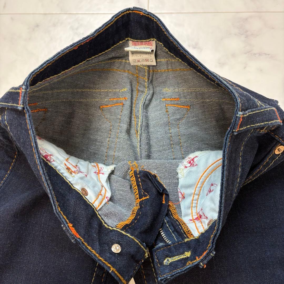 【美品】 TRUE RELIGION JULIE ストレッチ ストレートデニム