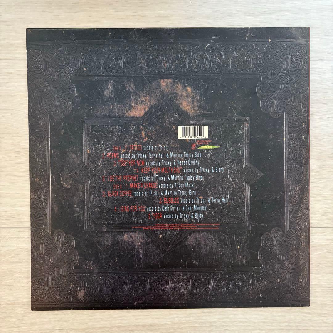 【レア】UK盤 NEARLY GOD/SAME/DPLP1001 LP
