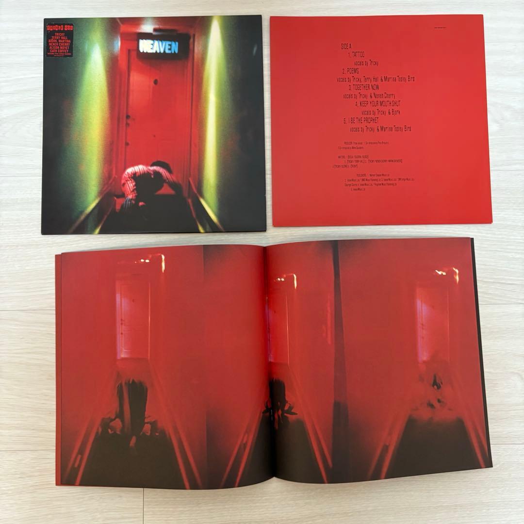 【レア】UK盤 NEARLY GOD/SAME/DPLP1001 LP