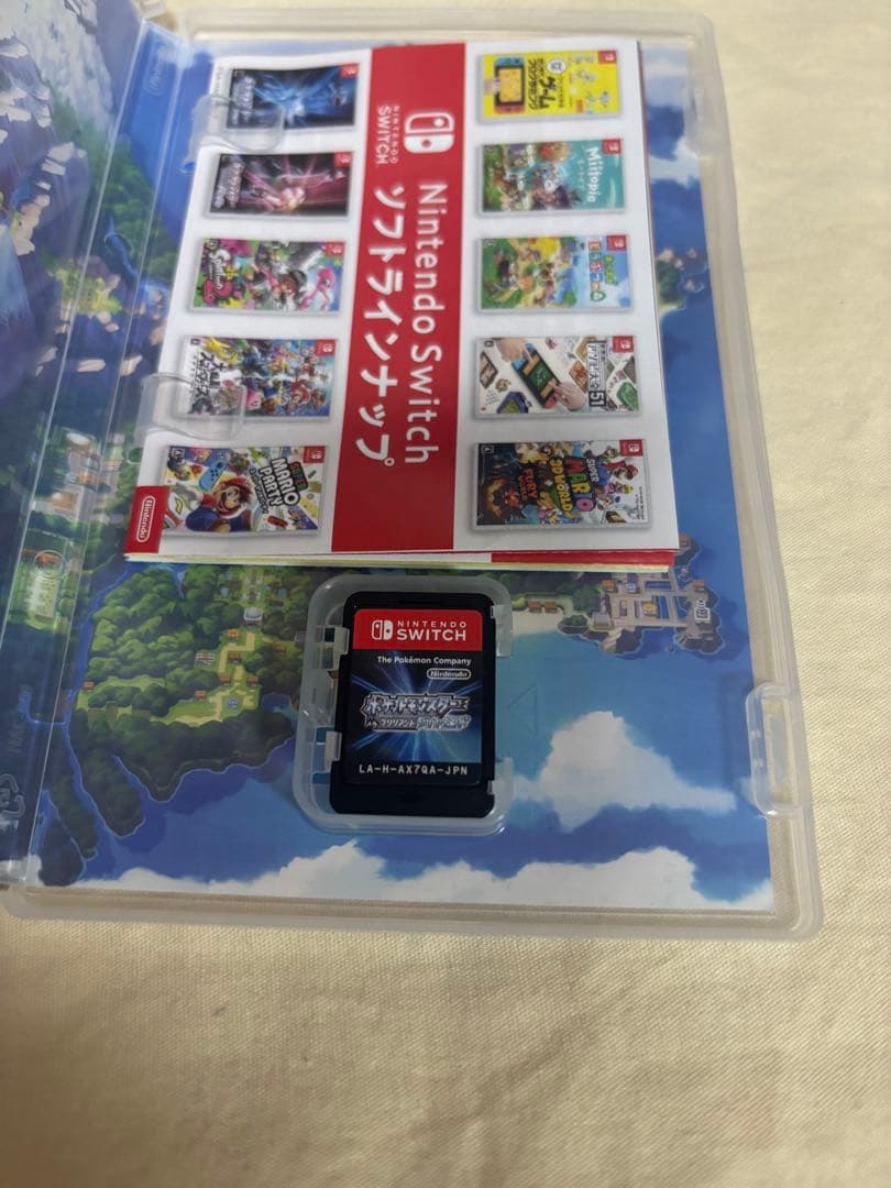 ポケットモンスター バイオレット　ポケットモンスターブリリアントダイヤモンド
