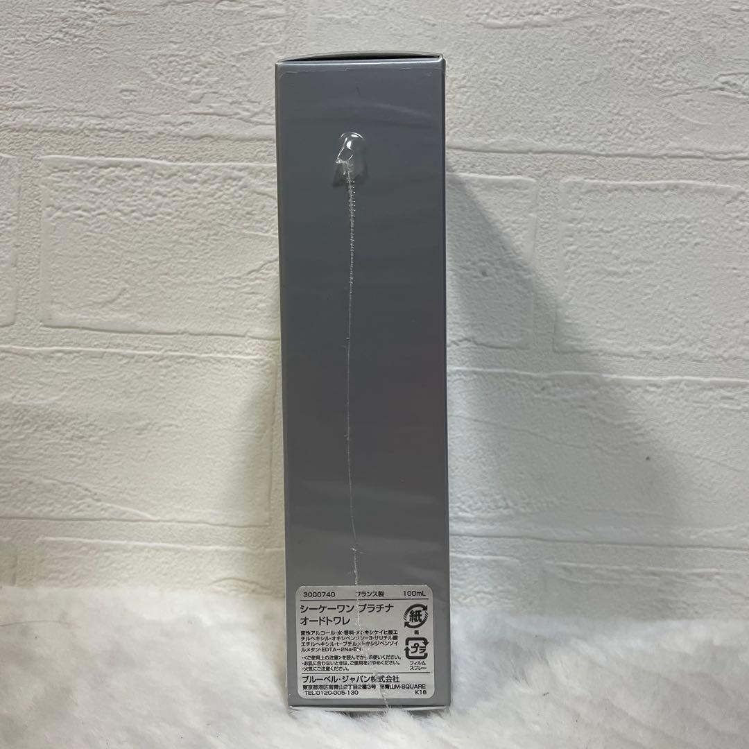 新品 カルバンクライン CK oneプラチナEDT100ml