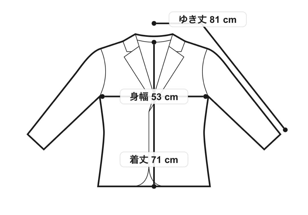 GALERIE VIE シャギークロス テーラードジャケット 定価8.8万円