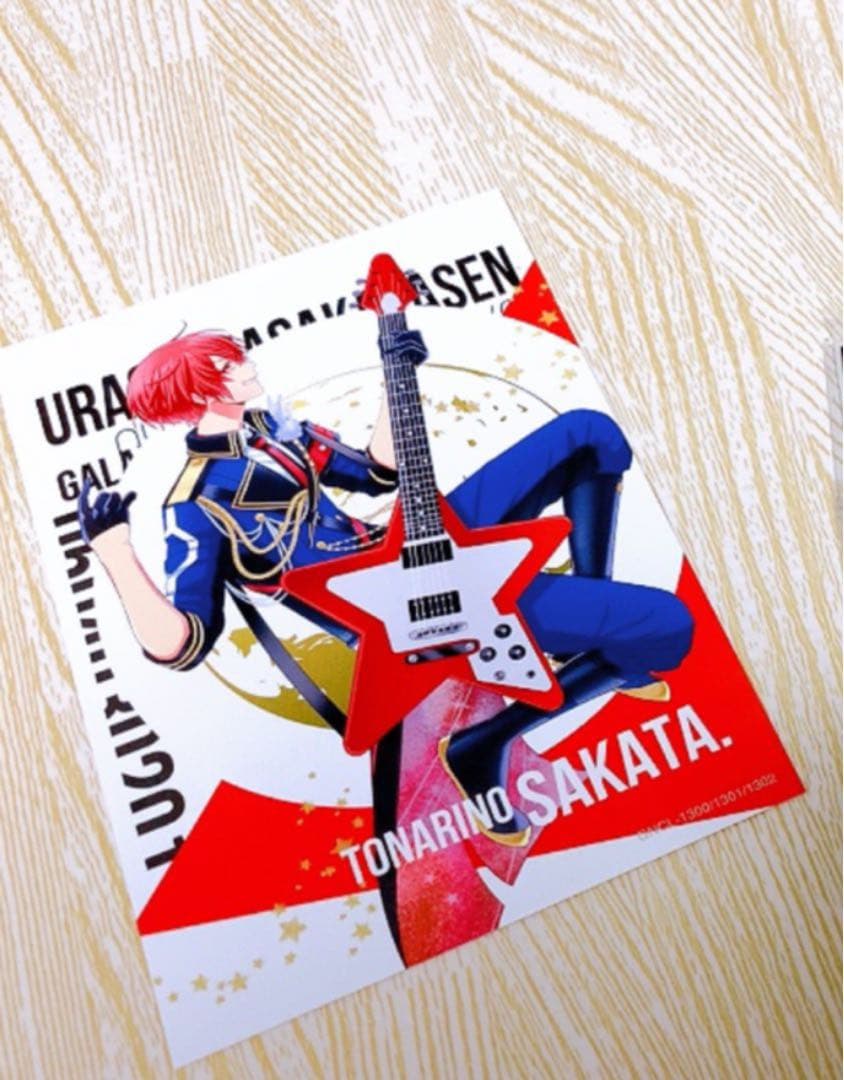 お値下げ！浦島坂田船　CD（DVD付き）まとめ売り