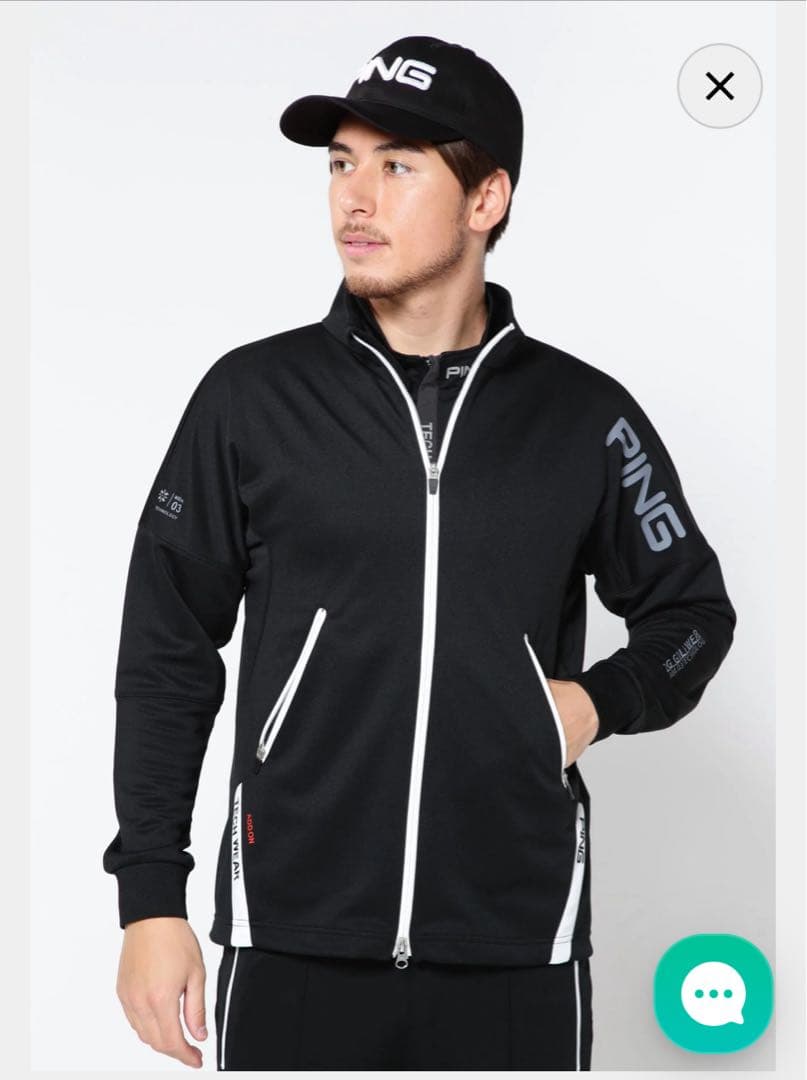 【新品】PING ニット ブルゾン フルジップ ジャケット サイズXL