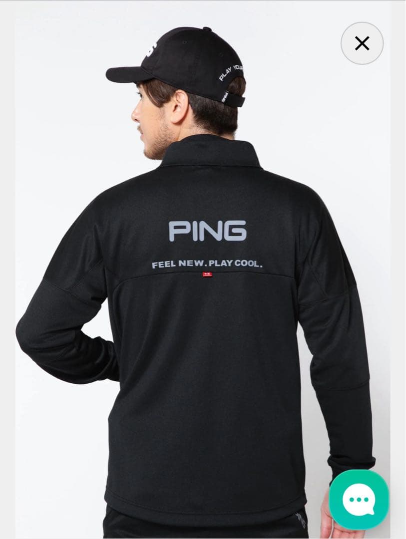 【新品】PING ニット ブルゾン フルジップ ジャケット サイズXL