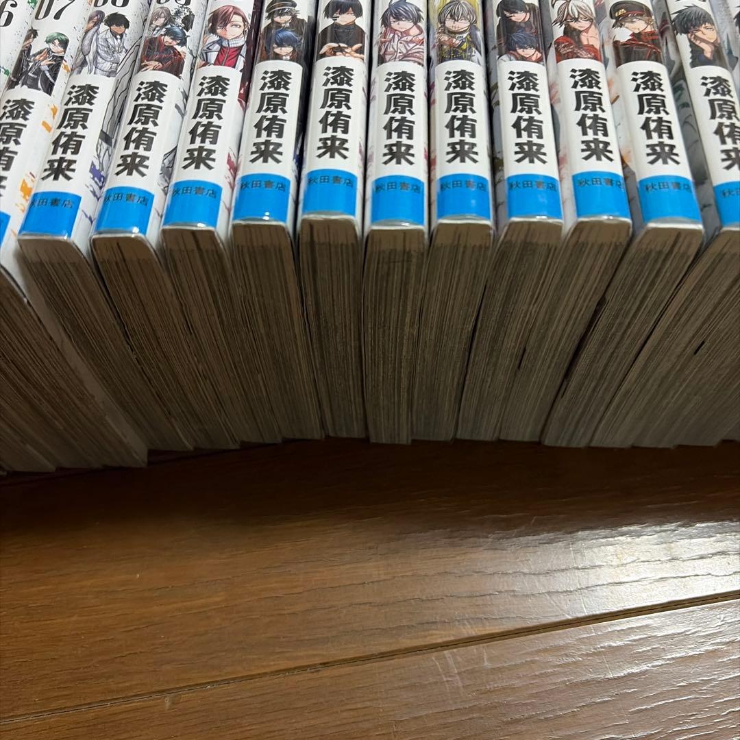 桃源暗鬼　27巻　セット カバー付き 注意抜けあり。