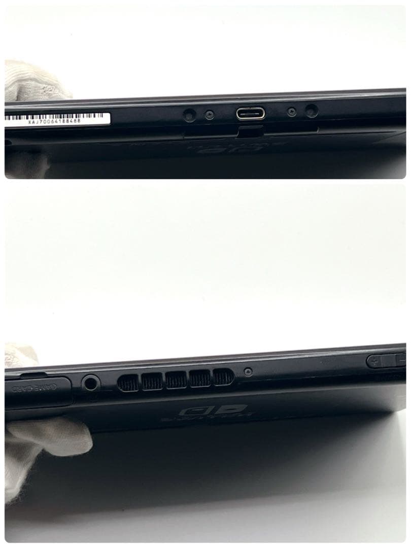 Nintendo Switch 本体のみ HAC-001 初期型 動作確認済