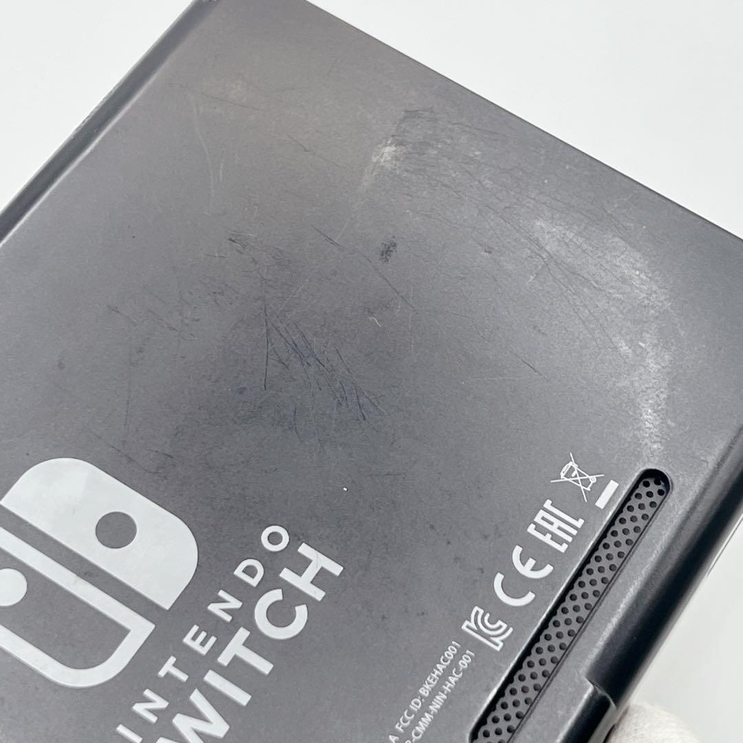 Nintendo Switch 本体のみ HAC-001 初期型 動作確認済