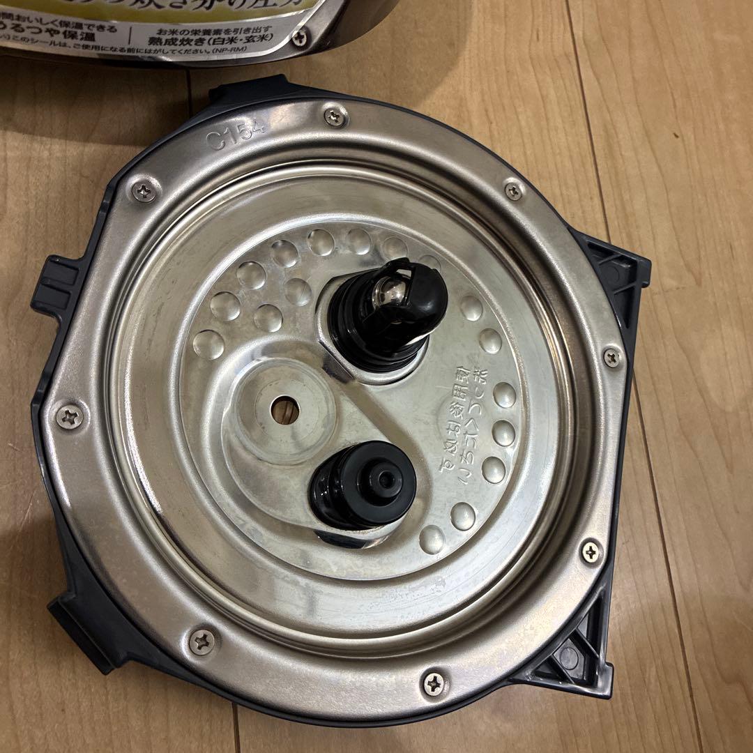 【美品】象印 圧力IH炊飯器 NP-RM05 3合炊き 白米/玄米/雑穀米対応