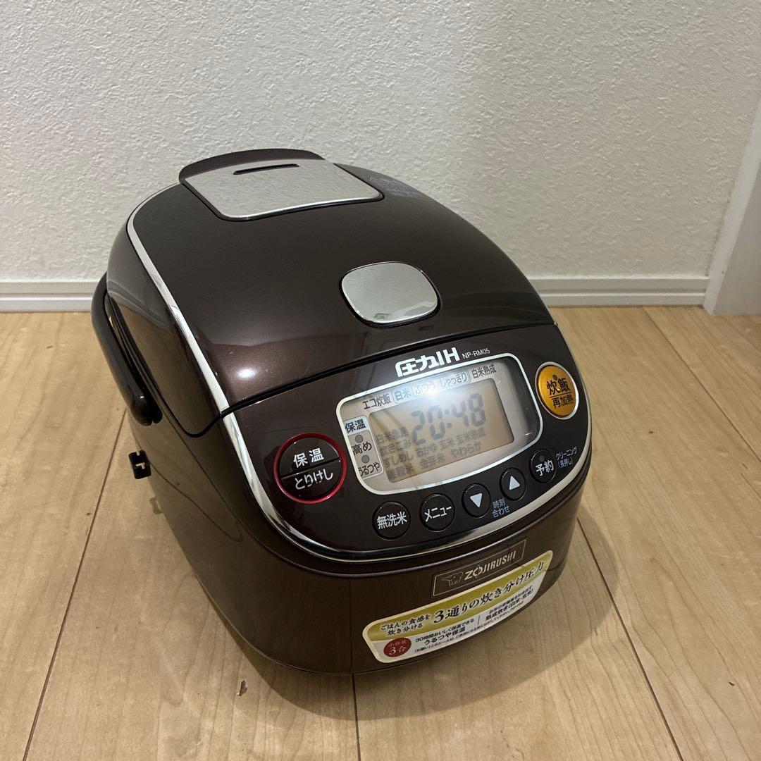 【美品】象印 圧力IH炊飯器 NP-RM05 3合炊き 白米/玄米/雑穀米対応