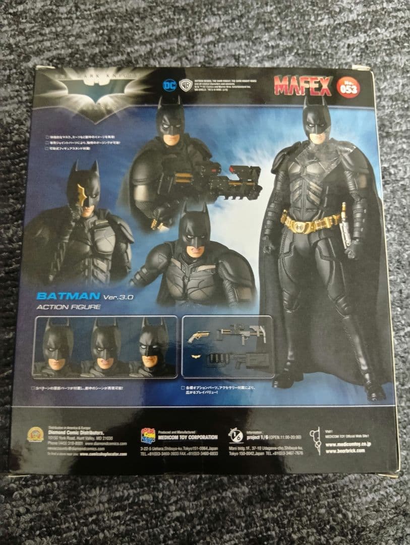 MAFEX BATMAN Ver. 3.0 ダークナイト　フィギュア