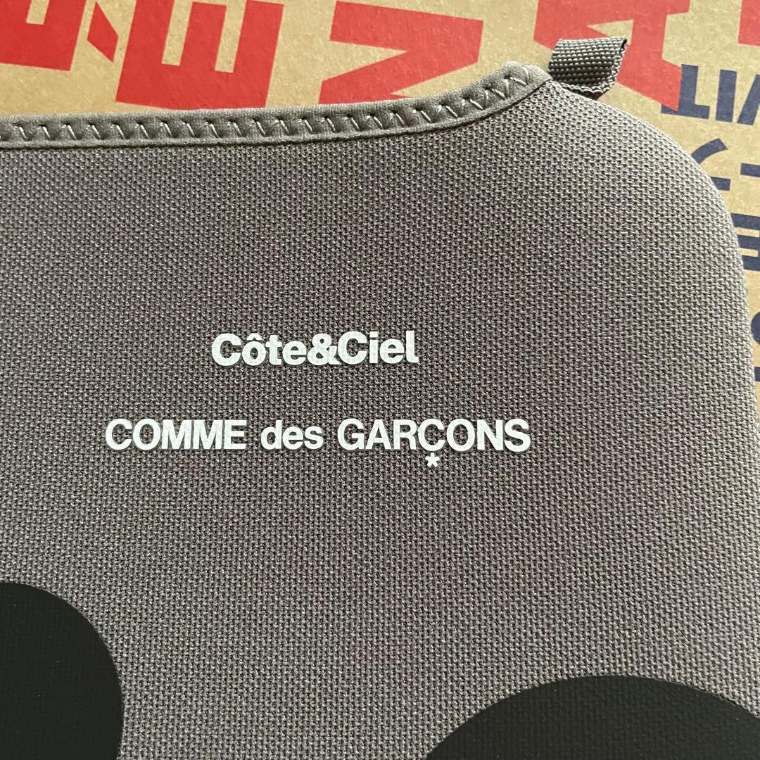 COMME des GARCONS MacBook Pro 15 case 灰