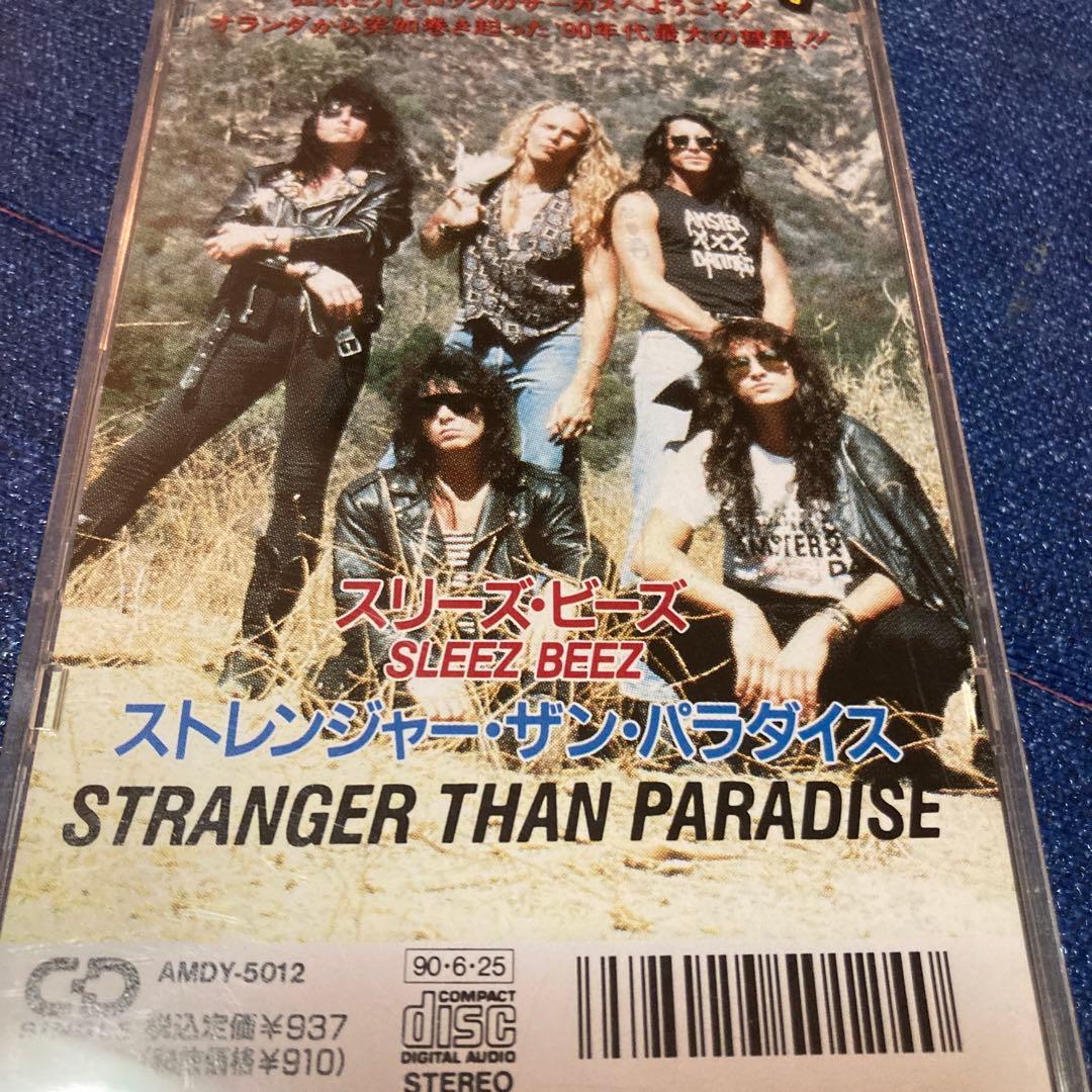 スリーズ・ビーズ .ストレンジャー・ザン・パラダイス　8センチ8cmシングルCD
