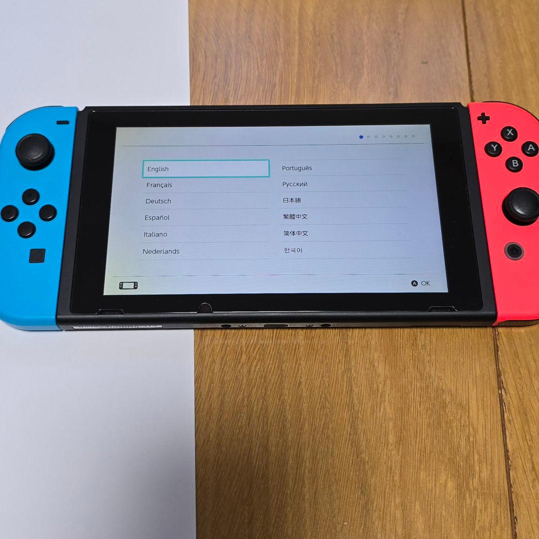 Nintendo Switch 本体+おまけ付き