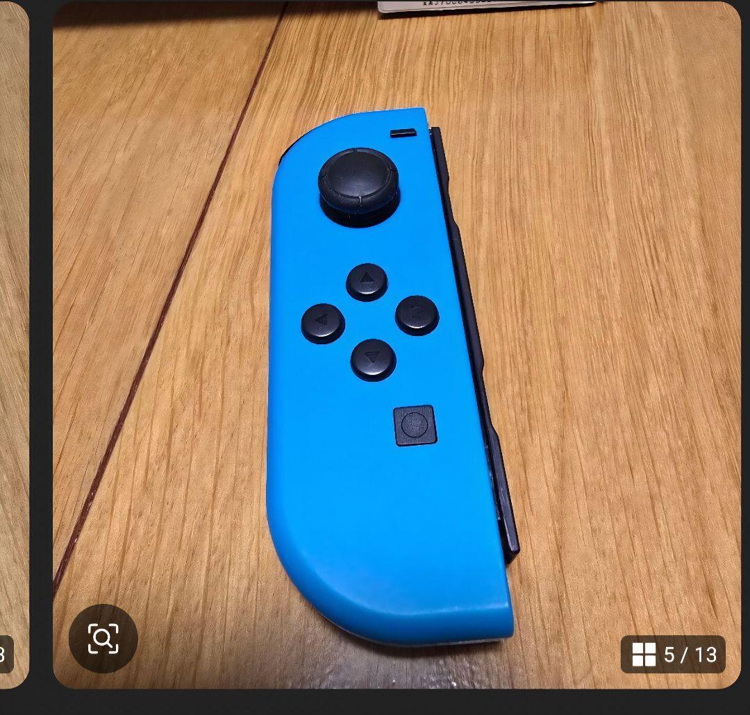Nintendo Switch 本体+おまけ付き