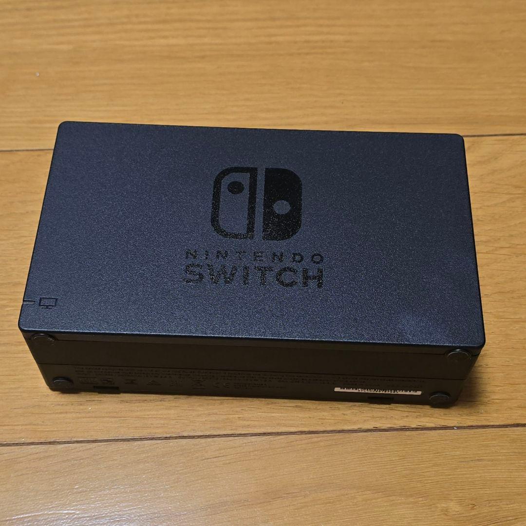 Nintendo Switch 本体+おまけ付き