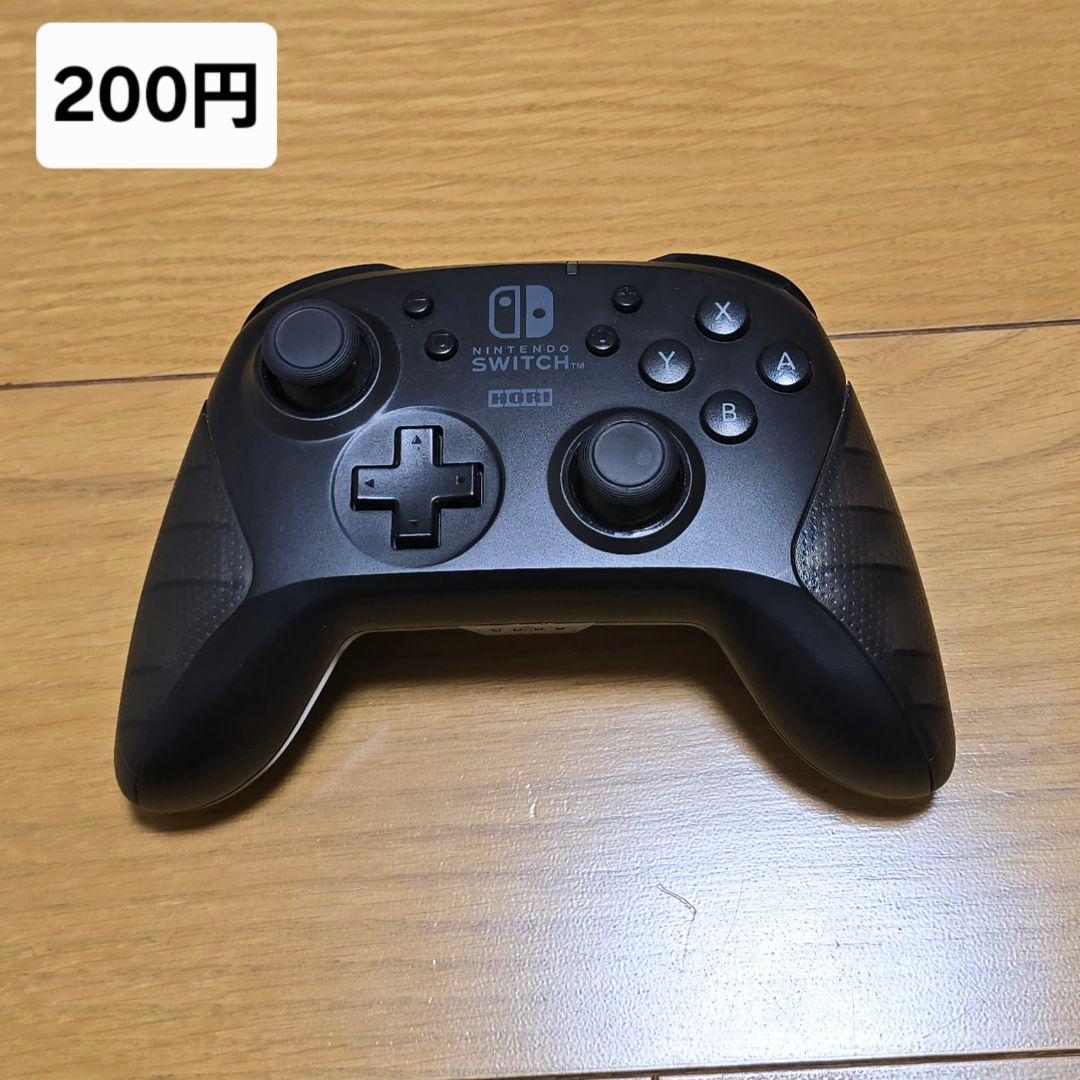 Nintendo Switch 本体+おまけ付き