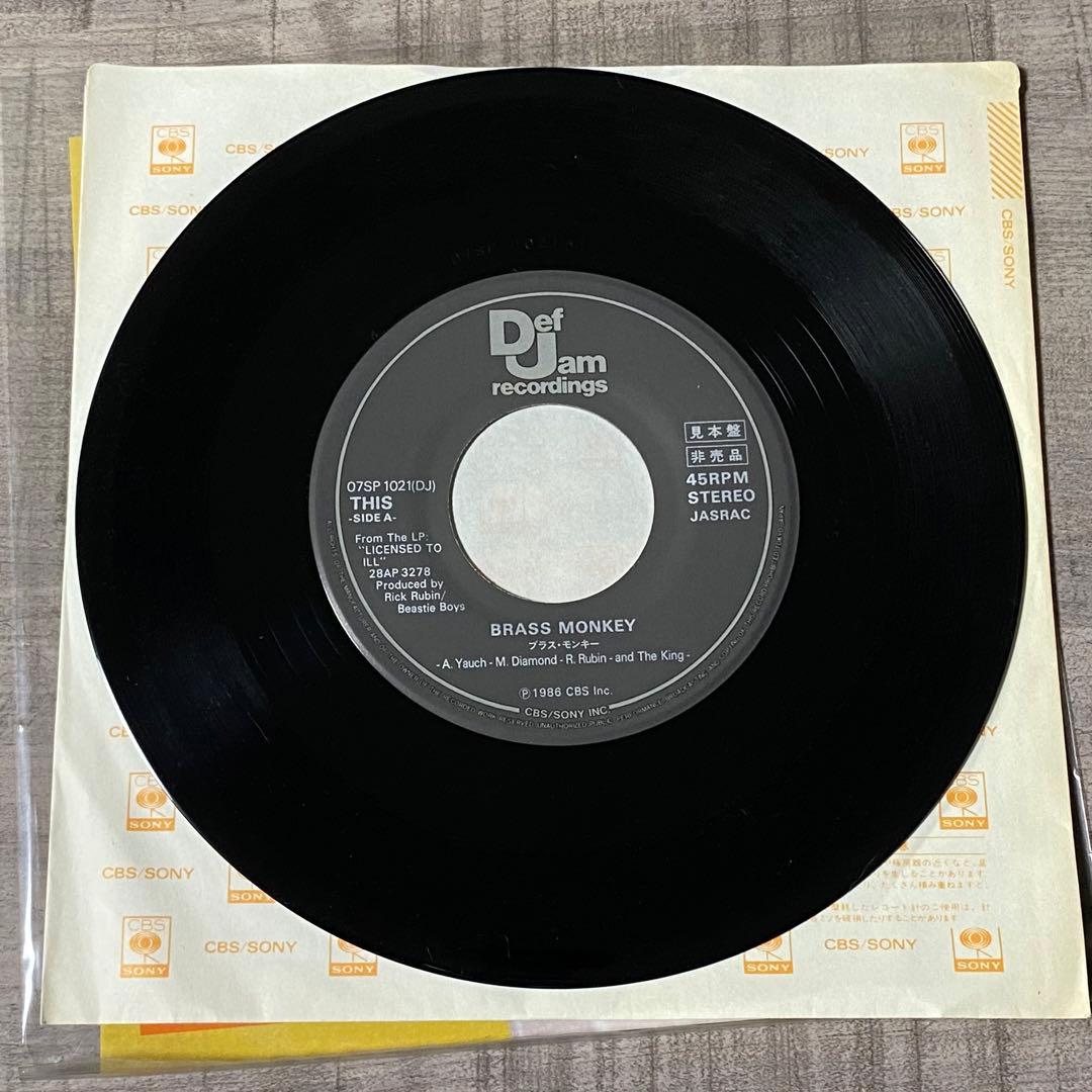 Beastie Boys Brass Monkey HIPHOP 国内盤7インチ