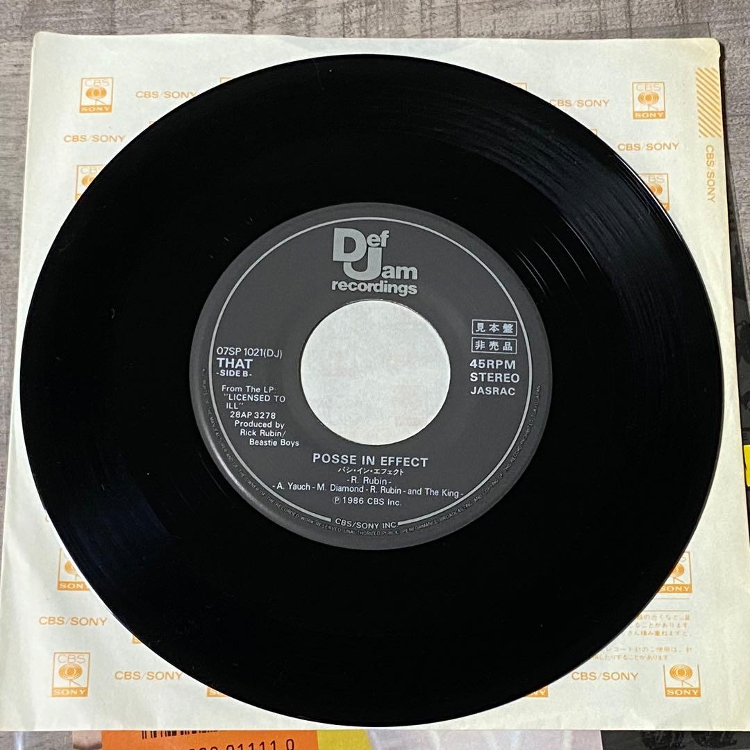 Beastie Boys Brass Monkey HIPHOP 国内盤7インチ