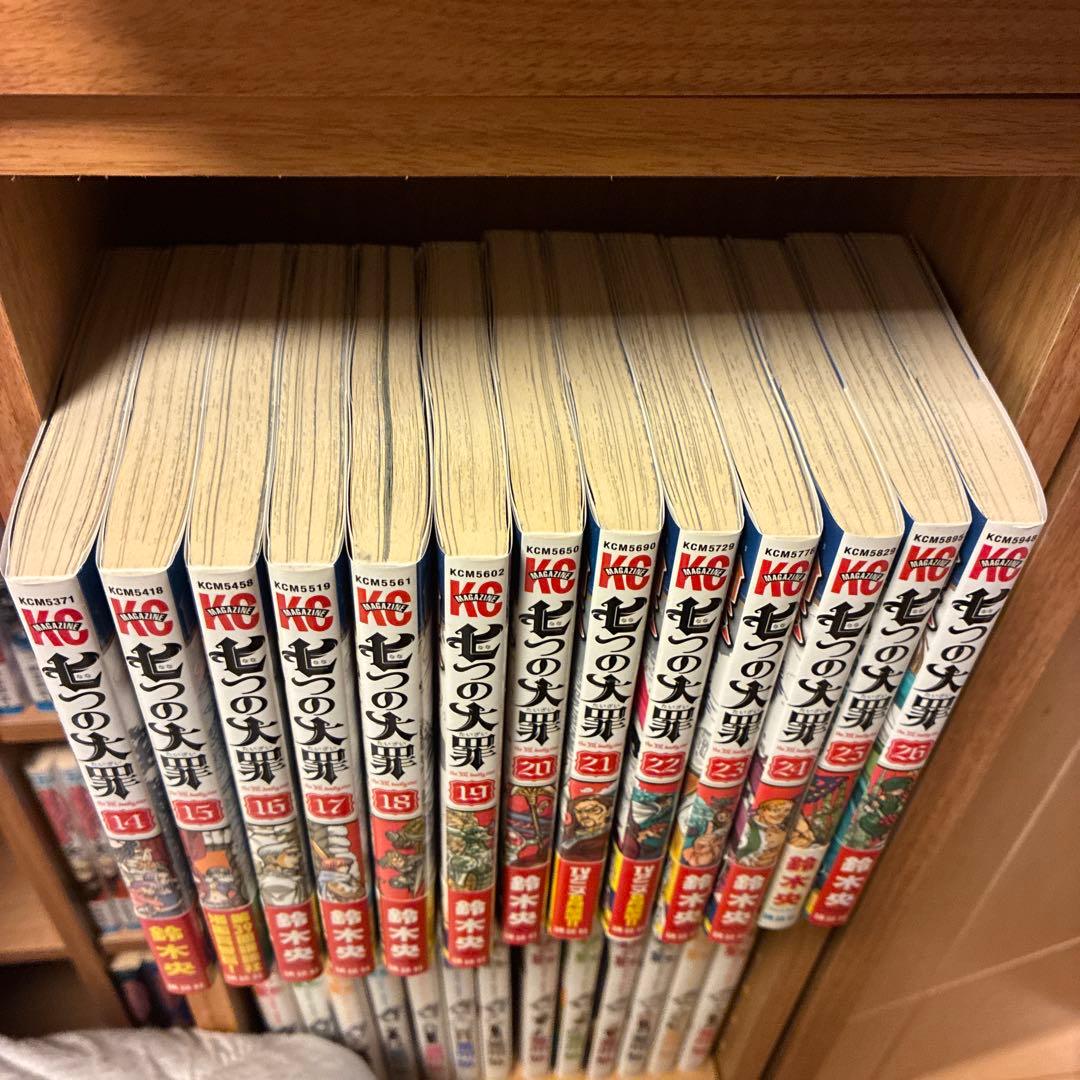 七つの大罪 1-40巻セット