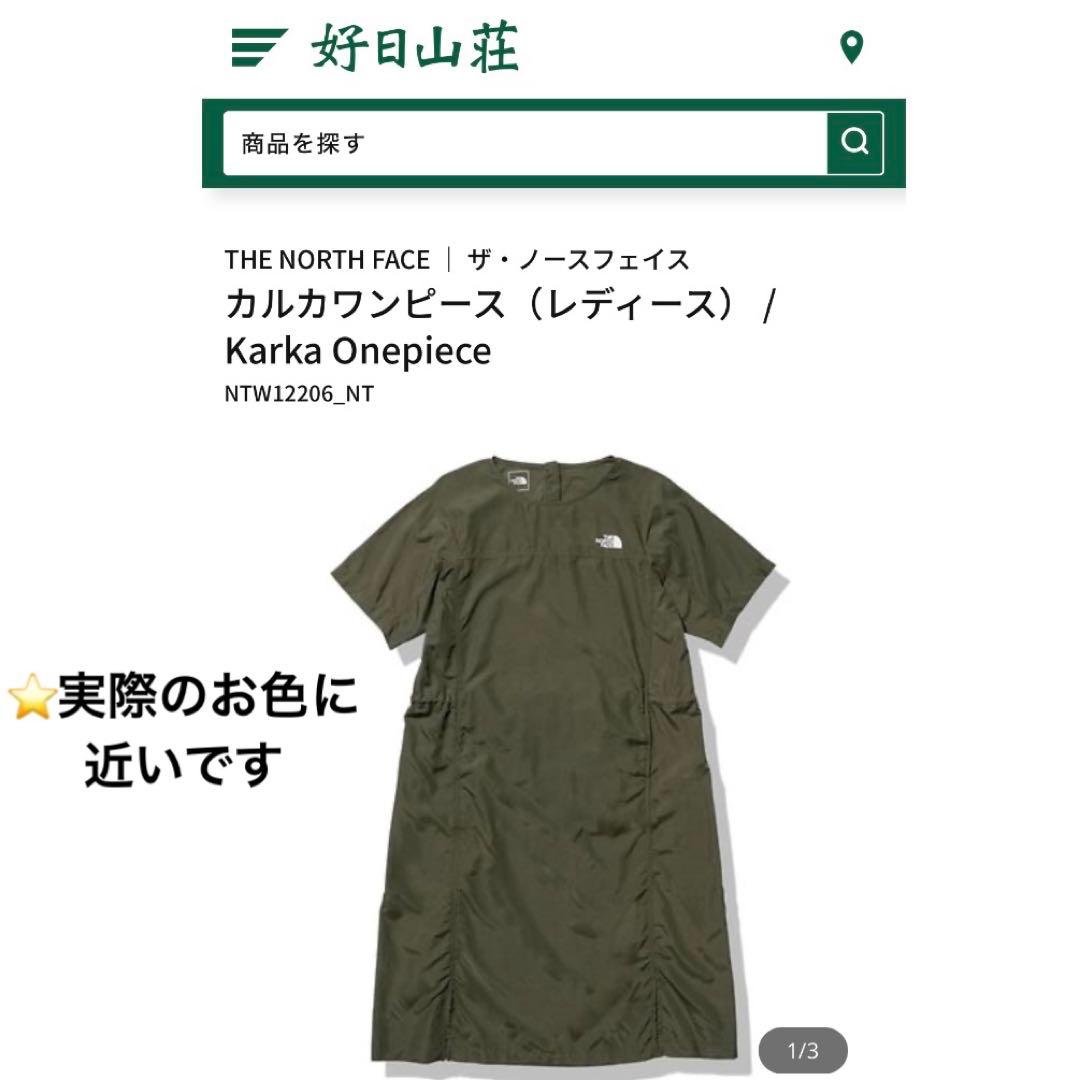 美品✨ノースフェイス カルカワンピース クールネック UV撥水 ニュートープ M