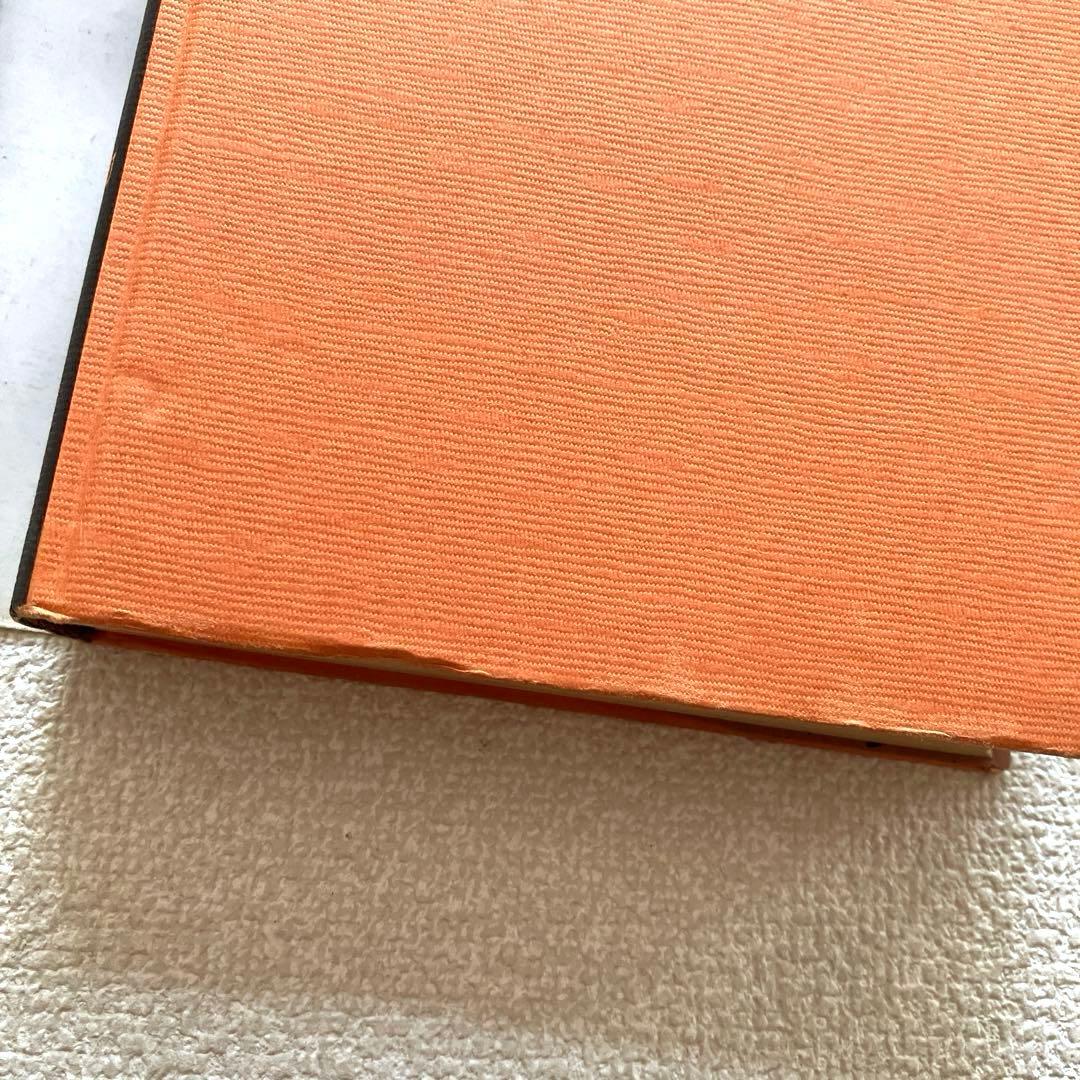 ねじ式・紅い花　つげ義春　初版本