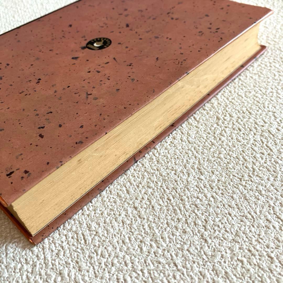 ねじ式・紅い花　つげ義春　初版本