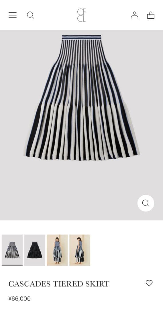 cfclシーエフシーエルCFCLCASCADESTIERED SKIRTスカート
