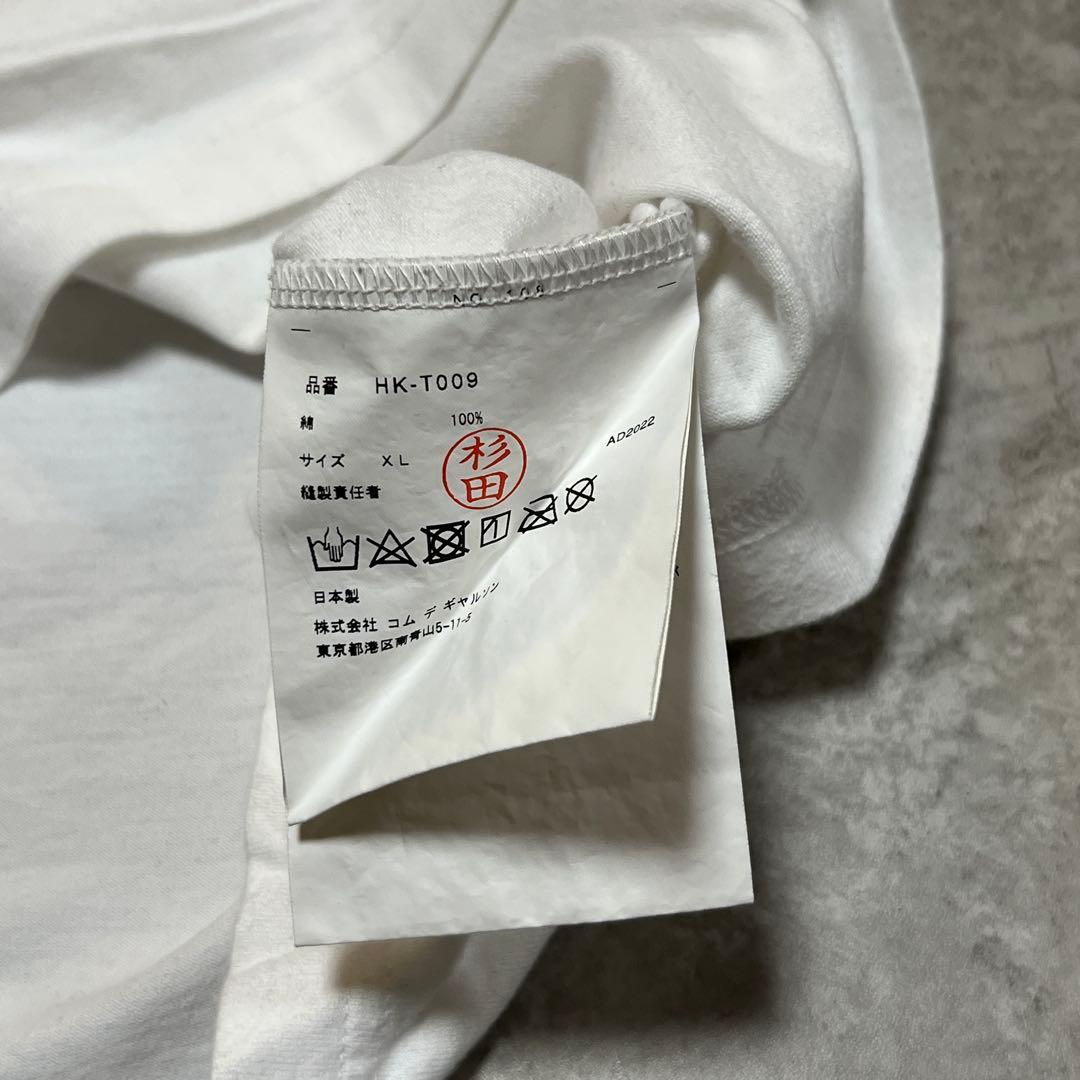 COMME des GARCONS HOMME 綿天竺 ロゴTシャツ XL