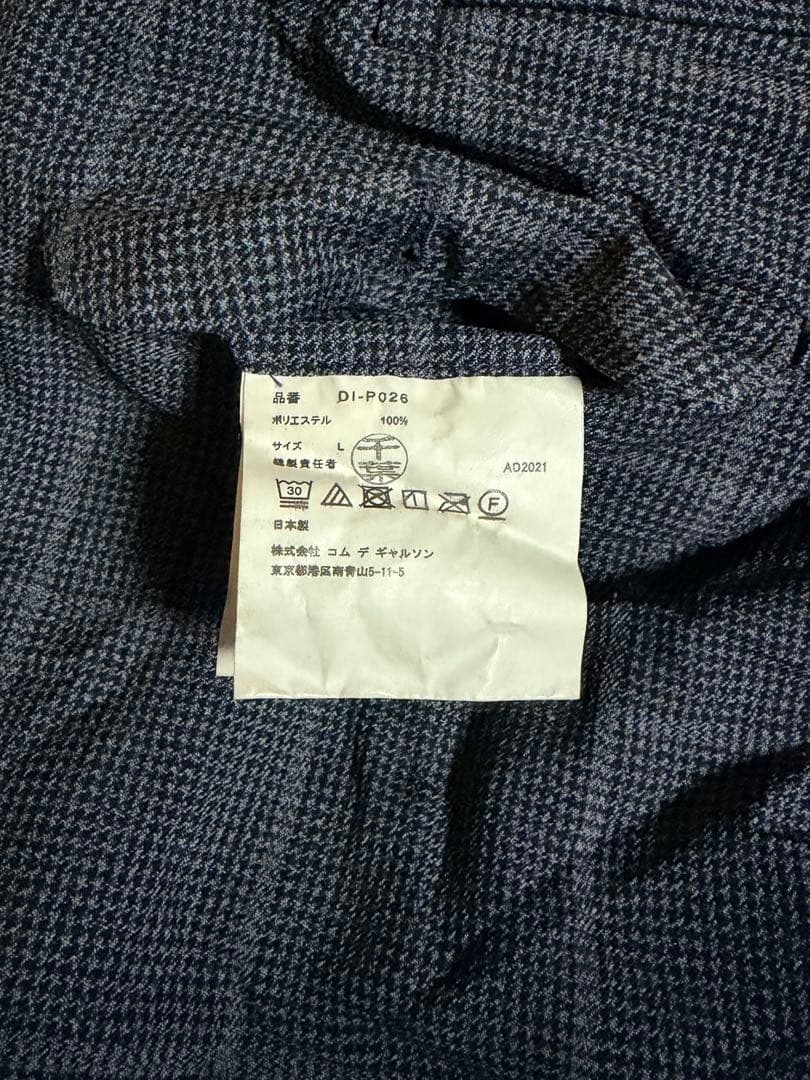 【美品】COMMEdesGARÇONS HOMME DEUX 22SS