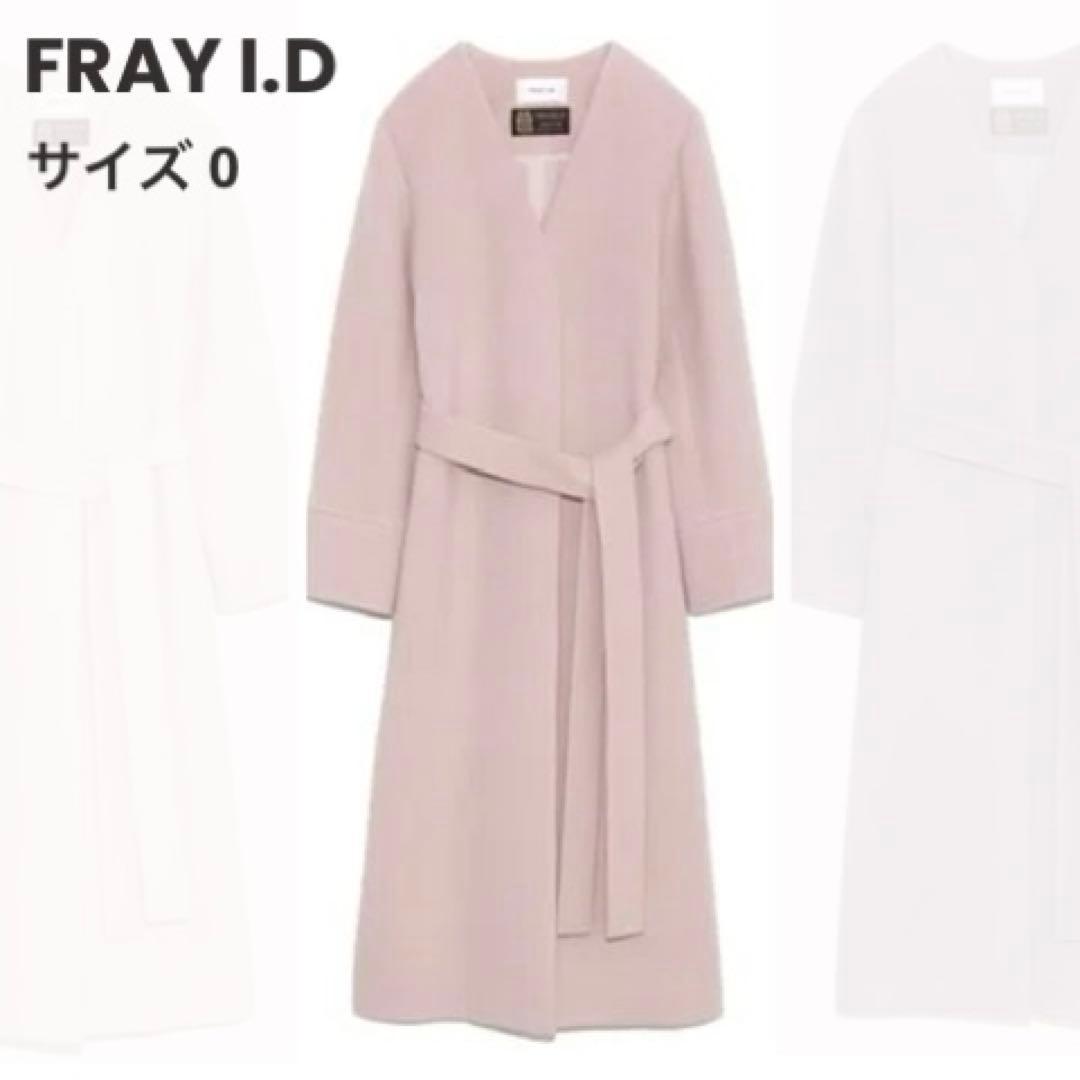 【大特価！】【美品】FRAYI.D MANTECOノーカラーコート❀