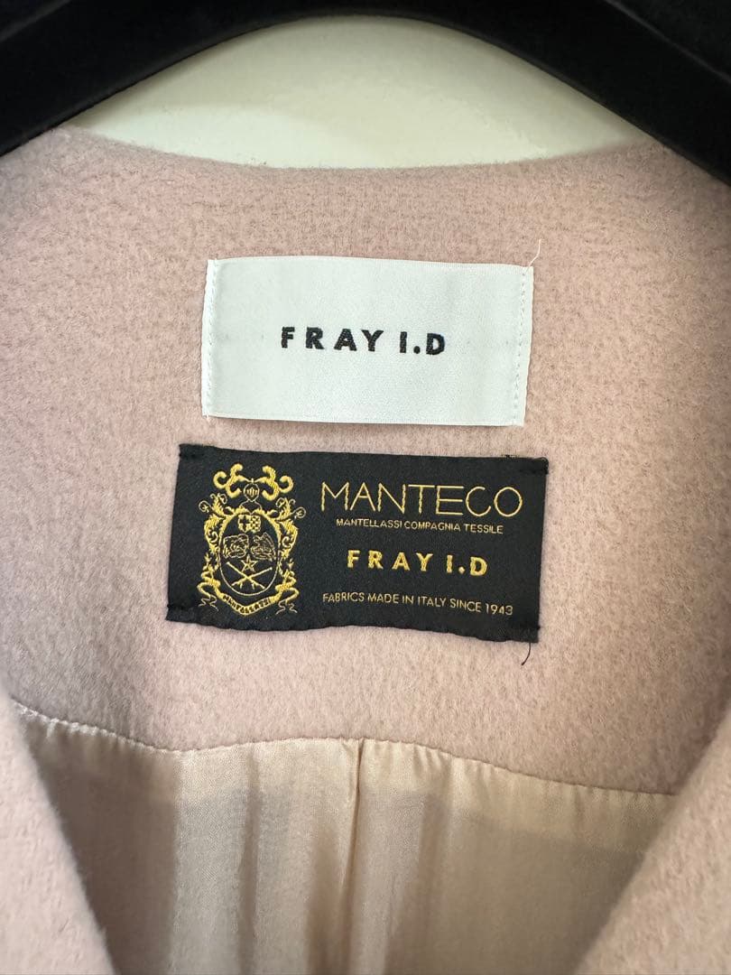 【大特価！】【美品】FRAYI.D MANTECOノーカラーコート❀