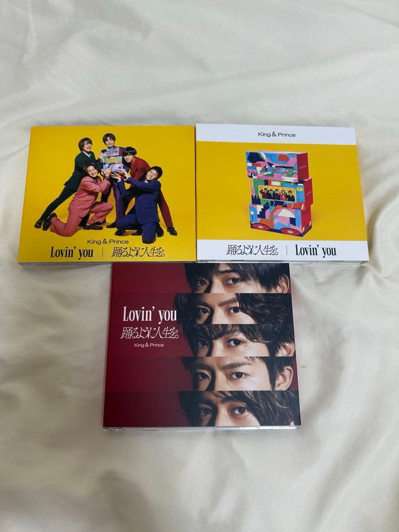 【美品】King&Prince キンプリ CD DVD