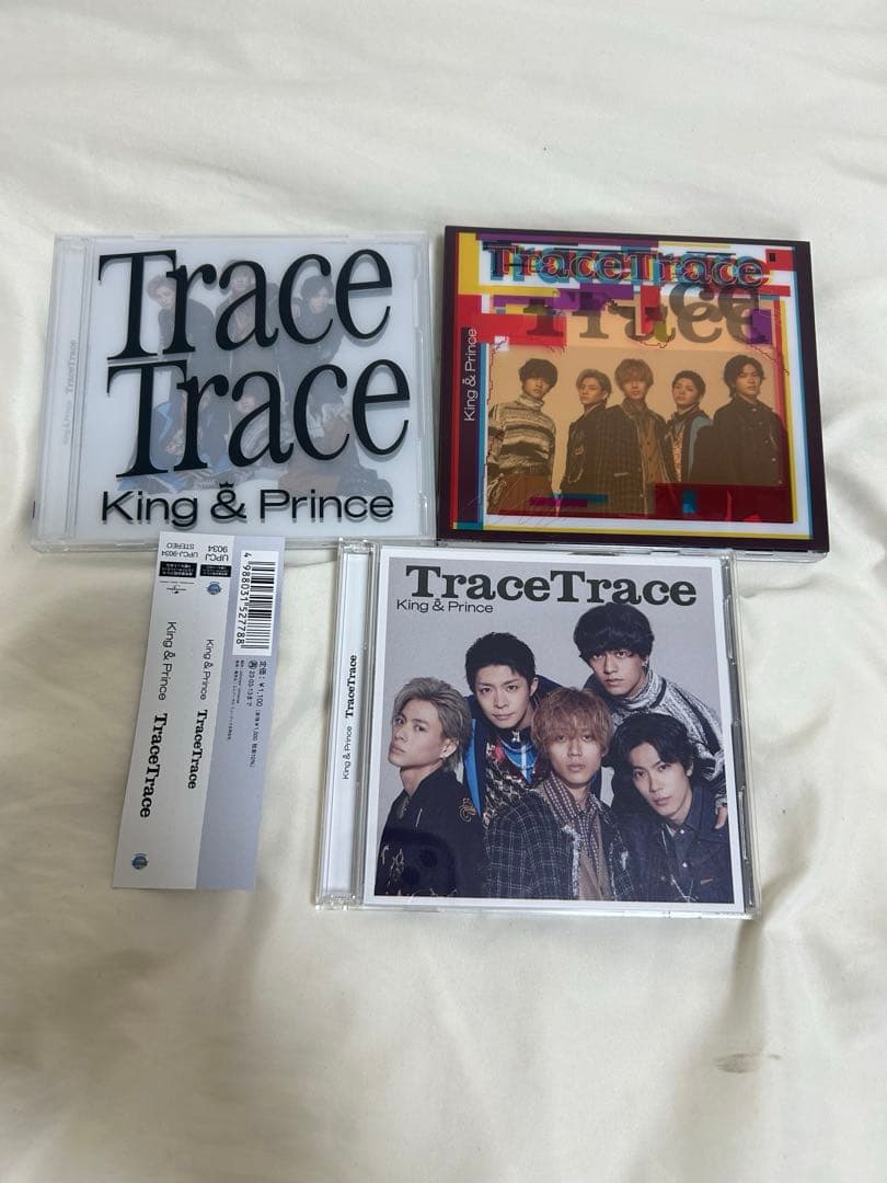 【美品】King&Prince キンプリ CD DVD
