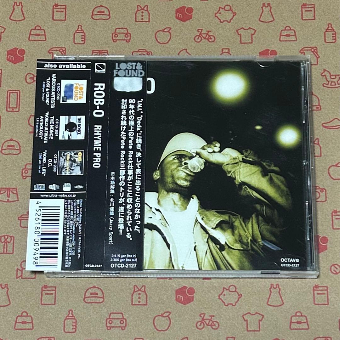 Rob O / Rhyme Pro 国内流通仕様盤