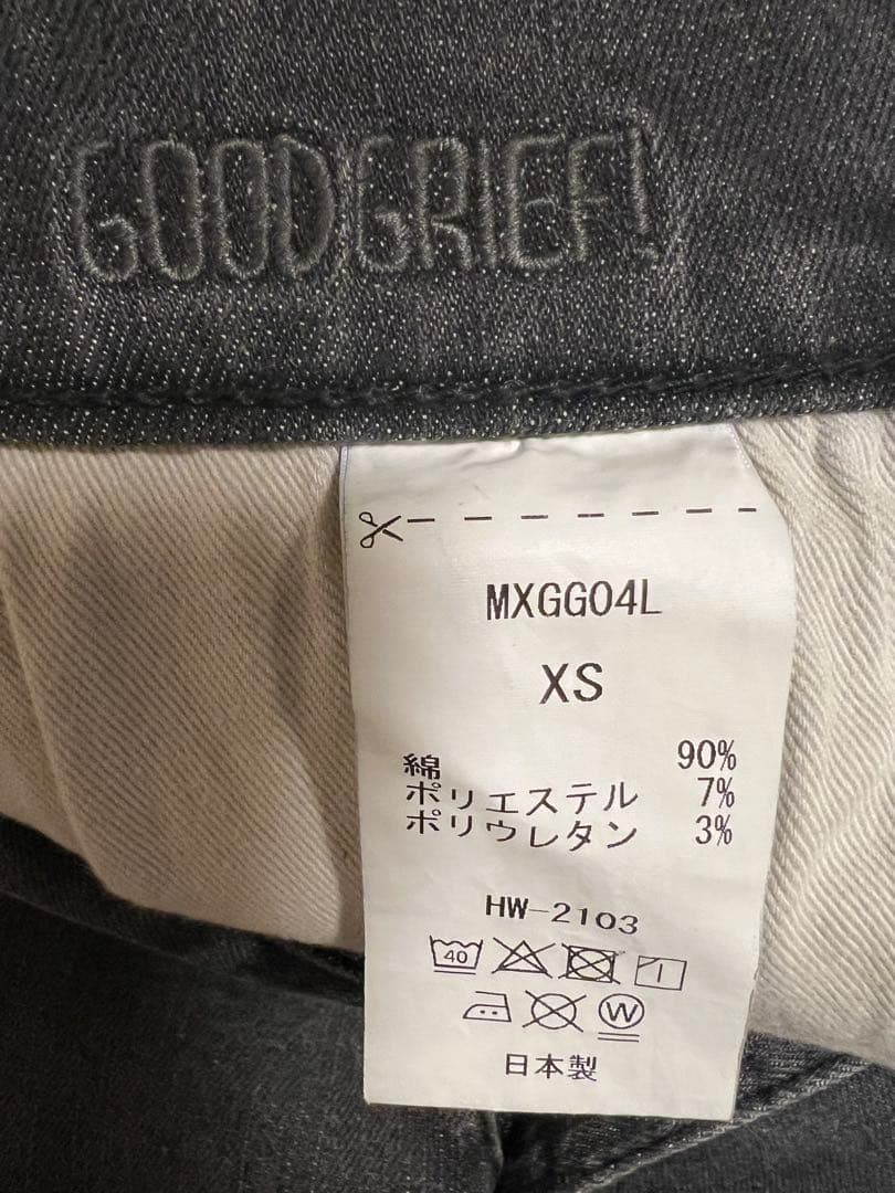アパルトモン　GOOD GRIEFI フレアデニム